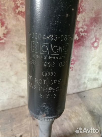 Стойки передние и задние для ауди фолькцваген