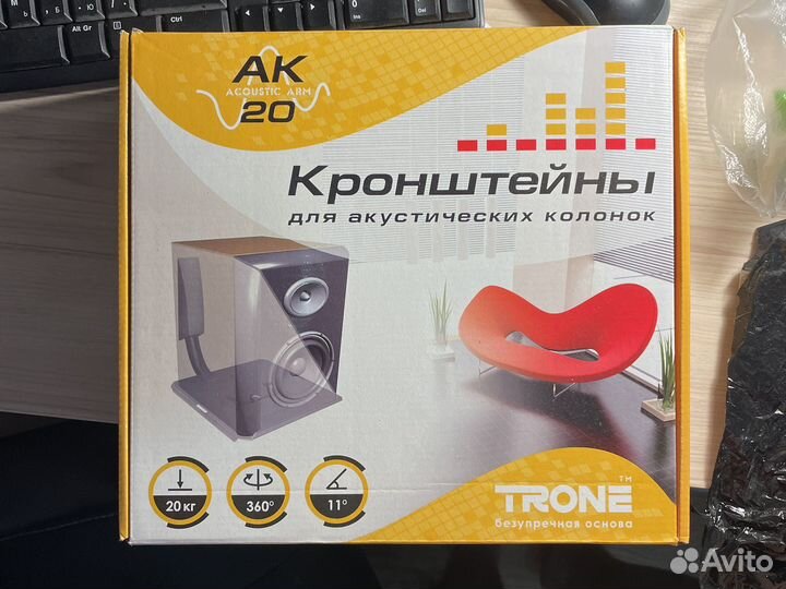 Кронштейн для колонок