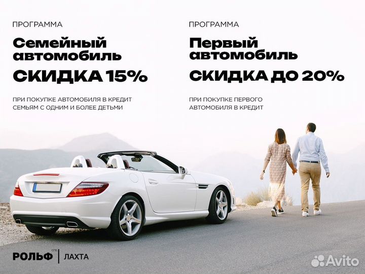 Kia Cerato 2.0 AT, 2014, 160 000 км