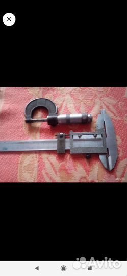 Штангельциркуль СССР