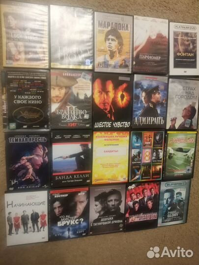 Dvd диски фильмы двд в большом количестве
