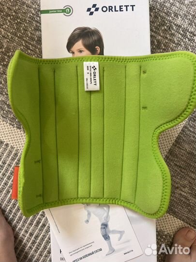 Коленный ортез, размер S, бандаж на колено детский