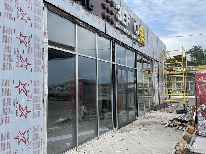 Ремонт окон пвх