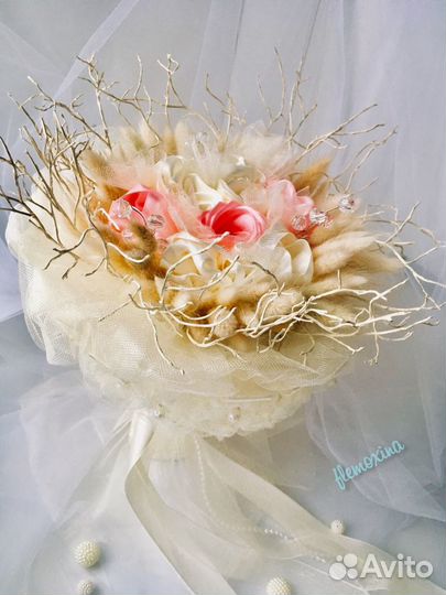 Свадебный букет «Армель»