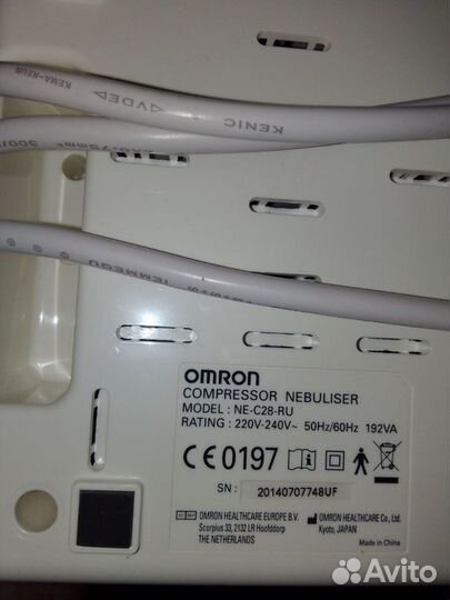 Ингалятор небулайзер Omron CompAir NE-C28