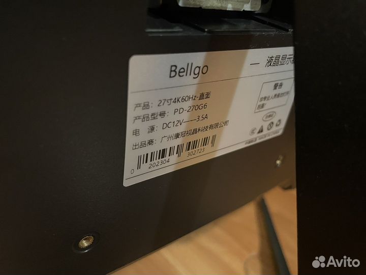 Монитор 27 дюймов 4К