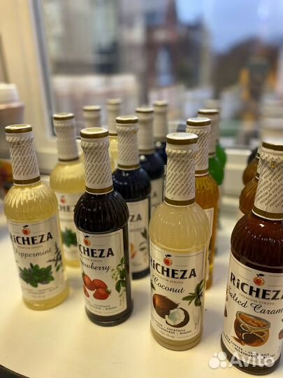 Сироп Richeza 330 мл