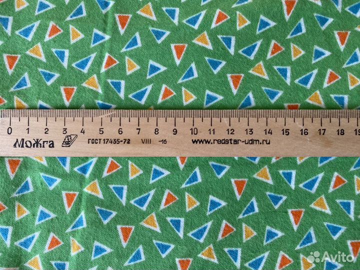 Пеленки детские