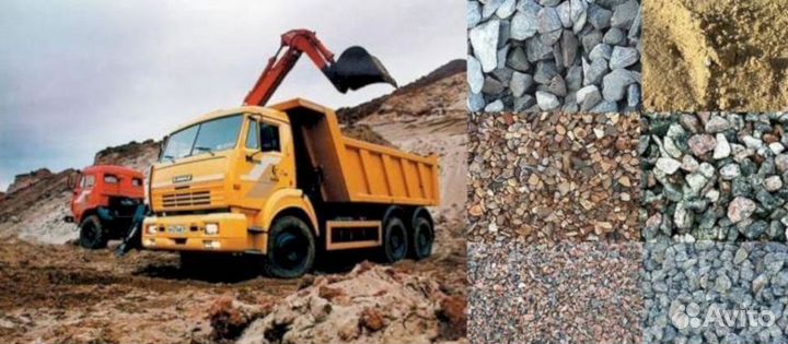 Асфальтная крошка без посредников