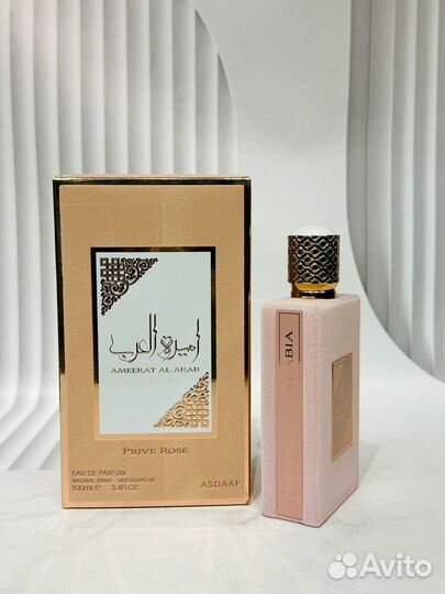 Духи Lattafa Ameerat Al Arab Prive Rose 100мл