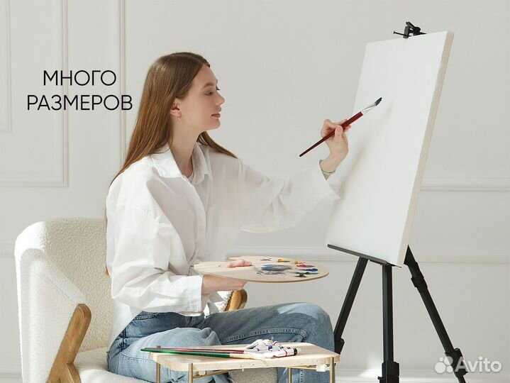 Холст на подрамнике, для рисования, все размеры, 7