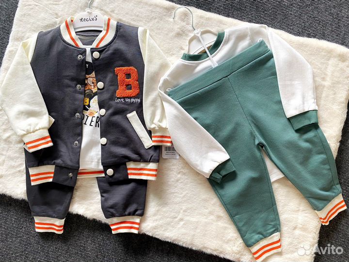 Детская одежда - костюм тройка