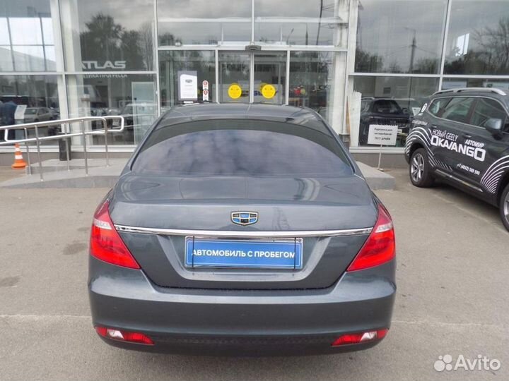 Geely Emgrand 7 1.8 CVT, 2019, 93 221 км