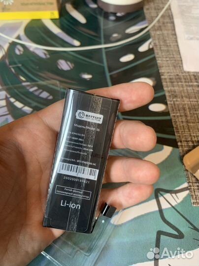 Акумуляторная батарея iPhone 5s новая