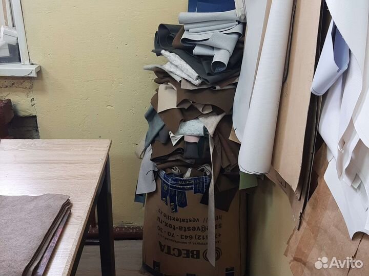 Мебельная ткань