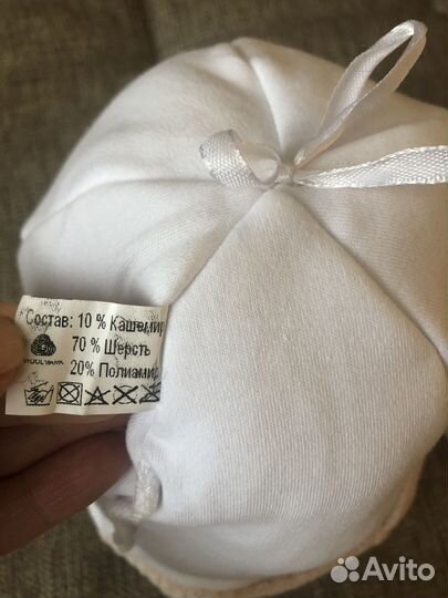 Детская шапка зима 52-54 р