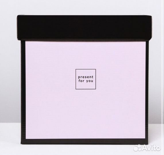 Коробка большая подарочная