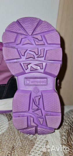 Ботинки зимние для девочки 23 котофей