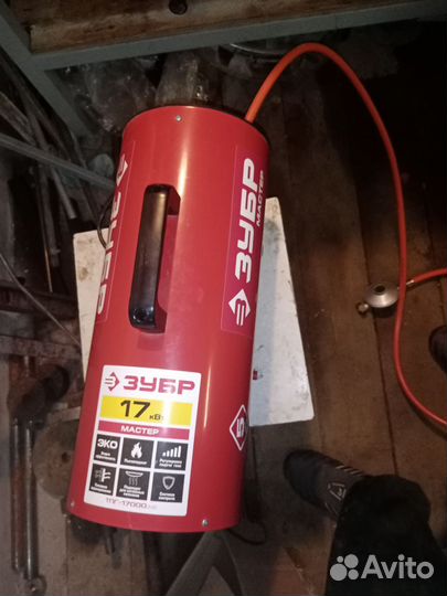 Газовая пушка