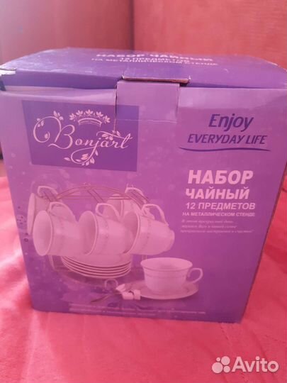 Чайный сервиз новый в коробке