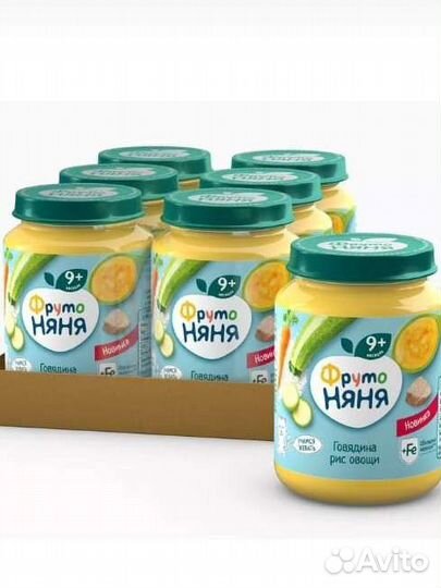 Детское мясное пюре