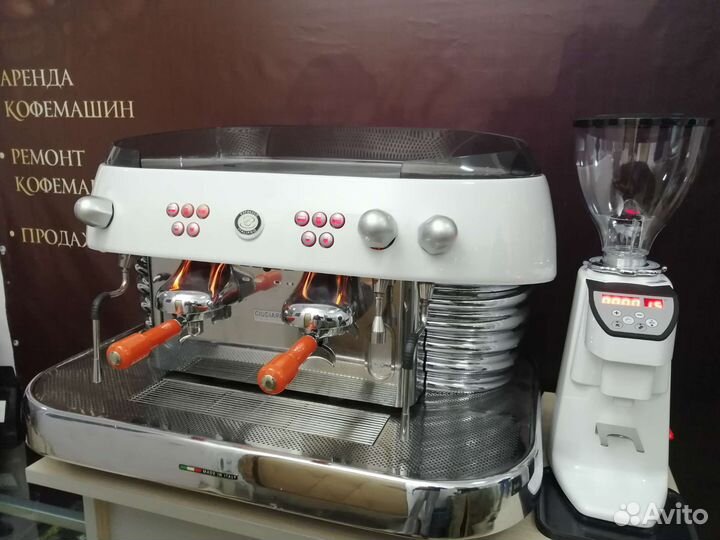 Профессиональная кофемашина в аренду