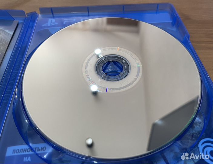 Assassins creed Odyssey