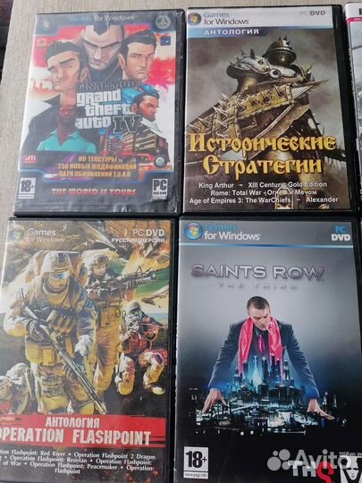 Диски для игр