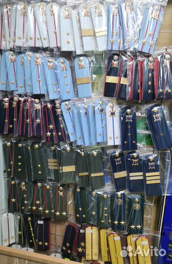 Готовые погоны