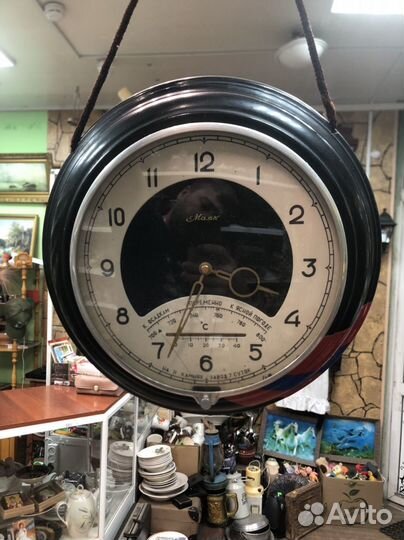 Часы настенные Маяк. С термометром