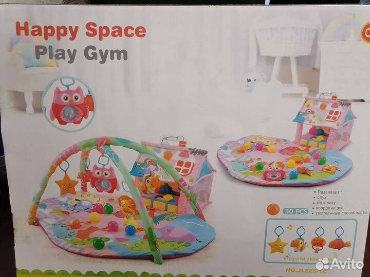 Развивающий коврик