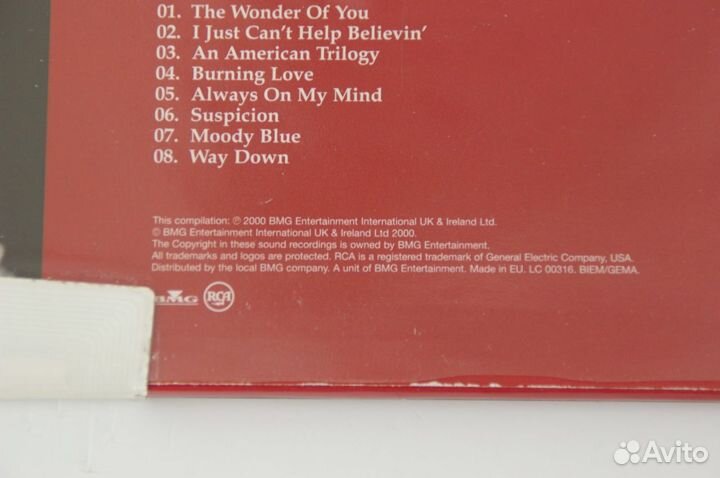 Elvis Presley The 50 Greatest Hits 2000 3LP rare