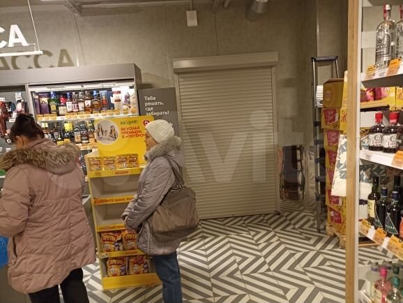 Свободного назначения, 14 м²