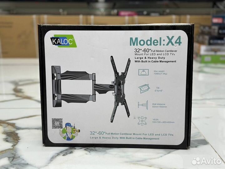 Кронштейн настенный 32-60 поворотный