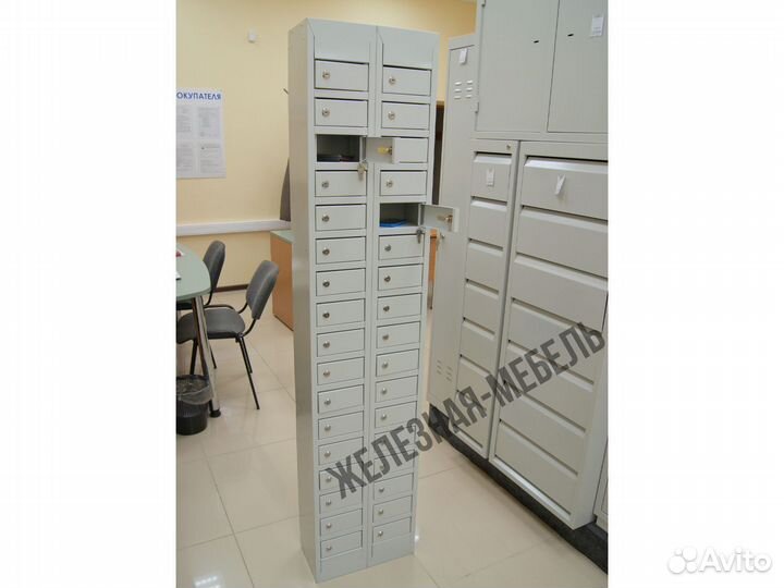 Шкаф для мобильных телефонов Сотовик-117 L200