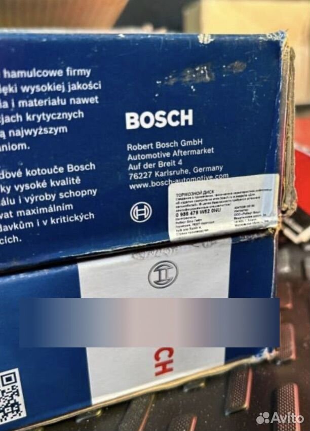 Bosch 986 479 W62 диск тормозной