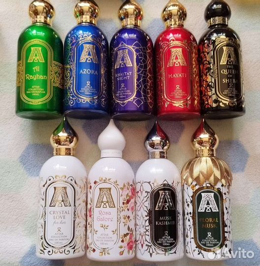 Распив духов, пробники attar ysl armani