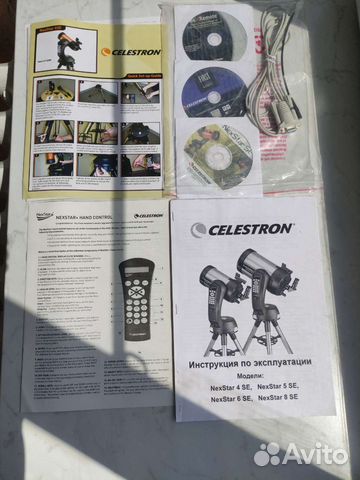 Celestron NexStar 4SE телескоп + набор аксессуаров объявление продам