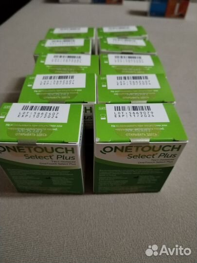 Тест полоски