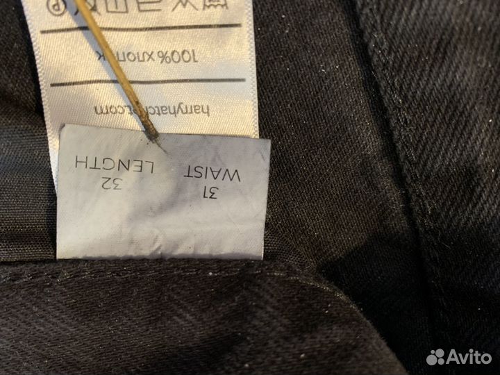 Шорты Herry Hatchet