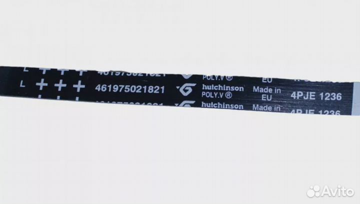 Ремень 1236 J4EL, чер.1165mm hatchinson