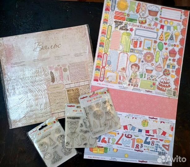 Все для скрапбукинга