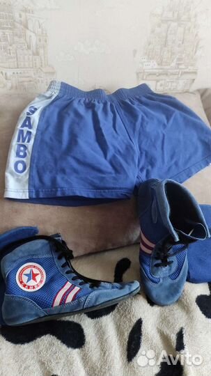 Самбо, борцовки 36