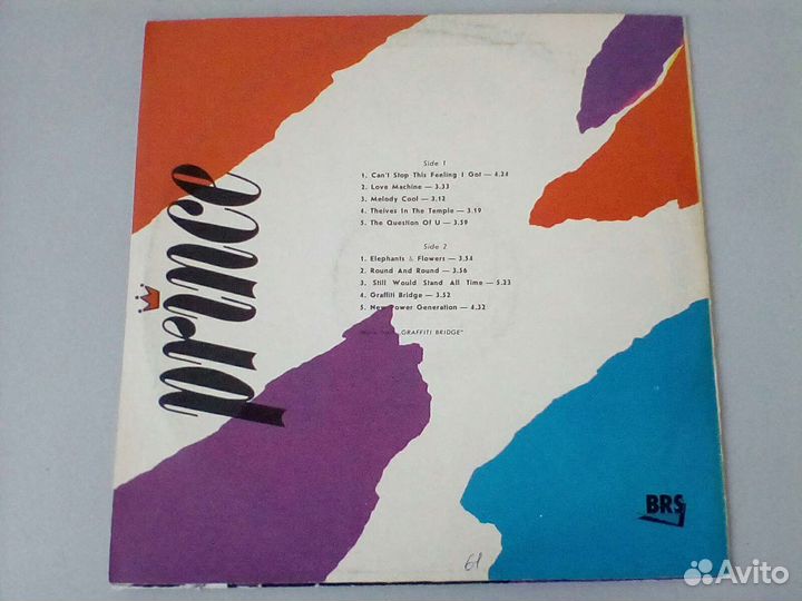 Виниловая пластинка Prince BRS Graffiti Bridge