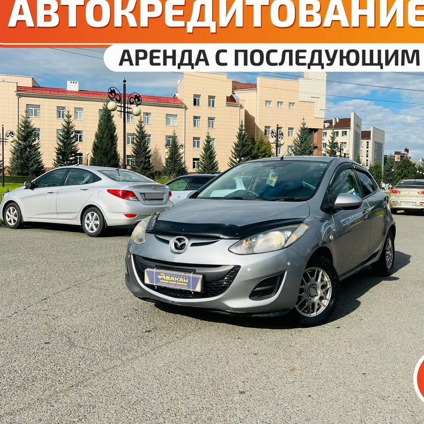 ⭐︎ Купить Mazda Demio 🚘 от 20 000 ₽ в Абакане: 90 объявлений