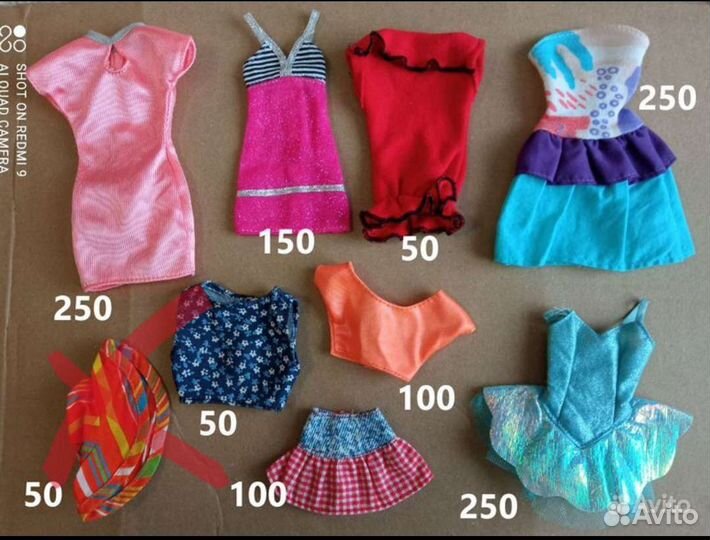 Одежда для кукол Барби