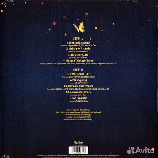 Винил OST Encanto зеленый в наличии