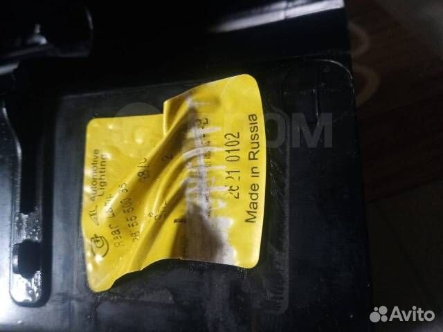 Фонарь задний левый Renault Duster 2012 265550035R