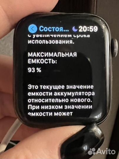 Часы apple watch 5 44 mm