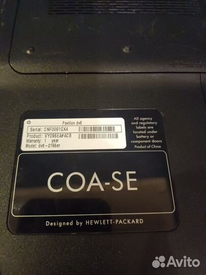 Hp Pavilion dv6-2155er